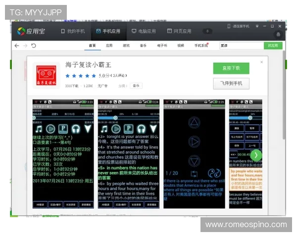官方授权的ag下载app,保障软件的正版与安全性 官方授权的ag下载app,保障软件的正版与安全性