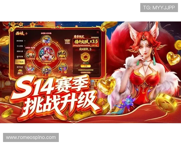 凯发娱乐手机娱乐:最新游戏资讯一手掌握尽在指尖 凯发娱乐手机娱乐:最新游戏资讯一手掌握尽在指尖