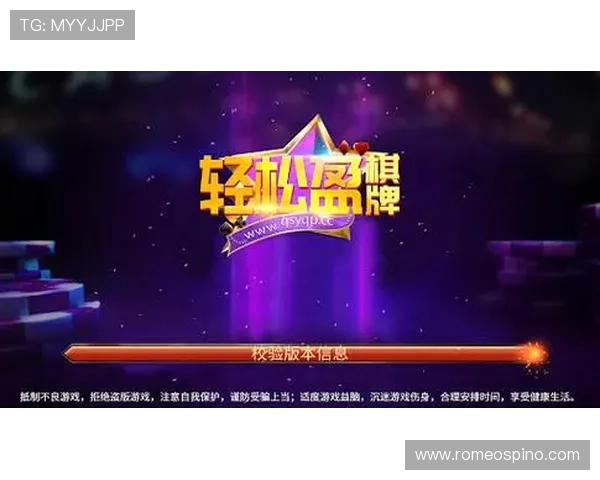 2024年真人娱乐官网最新优惠活动盘点，丰富奖励助你轻松赢取丰厚奖金