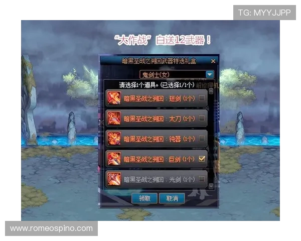 AG现金APP最新版本上线,全面优化用户体验与安全保障,助力玩家轻松赚取丰厚奖励 AG现金APP最新版本上线,全面优化用户体验与安全保障,助力玩家轻松赚取丰厚奖励