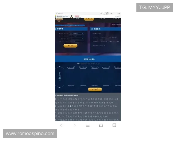 ag视讯怎么试玩免费体验账号申请流程详解让你轻松开启ag视讯试玩之旅 ag视讯怎么试玩免费体验账号申请流程详解让你轻松开启ag视讯试玩之旅