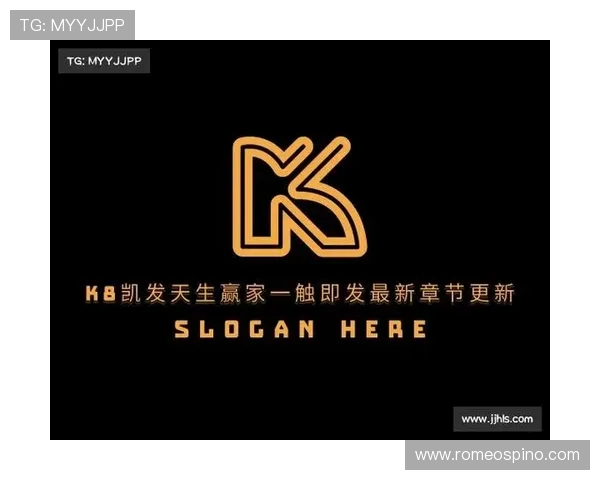K8官网全新升级上线，全面提升用户体验引领行业新风尚