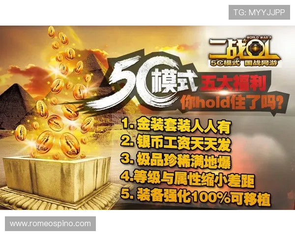 凯发竞咪百家乐：多样化的游戏模式满足不同玩家的需求