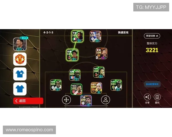 凯发足球官网下载提供最新版本,确保玩家畅享无缝足球游戏体验 凯发足球官网下载提供最新版本,确保玩家畅享无缝足球游戏体验