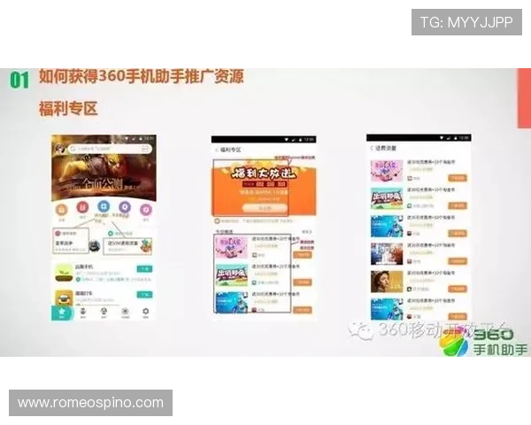 AG在线入口官方平台安全稳定，提供多样化游戏体验与便捷登录方式