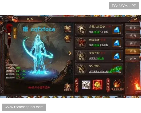 PA真人网最新全面攻略助你轻松掌握游戏技巧提升战斗力 PA真人网最新全面攻略助你轻松掌握游戏技巧提升战斗力