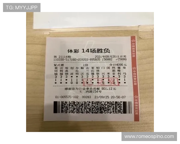 体育真人盘口的趋势分析与未来发展方向为投注者提供专业参考