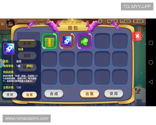 探索K8游艺电玩的多样游戏类型与高品质娱乐内容全攻略