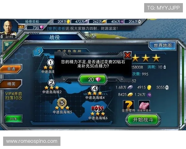 提升游戏体验的实用建议：选择优质AG备用平台的关键因素