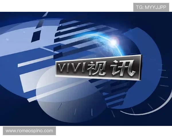 真人视讯国际站：安全可靠的国际真人视讯平台全面解析