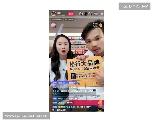 掌握PA龙虎真人的投注技巧让你在激烈的竞争中脱颖而出