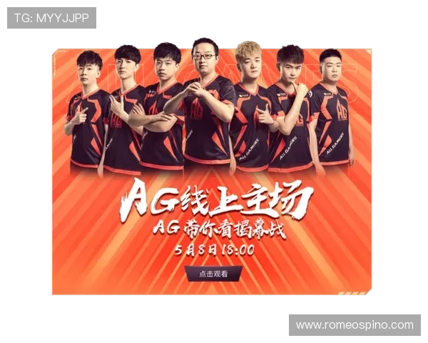 AG下载电脑版官方最新版,轻松体验丰富游戏内容与流畅操作 AG下载电脑版官方最新版,轻松体验丰富游戏内容与流畅操作